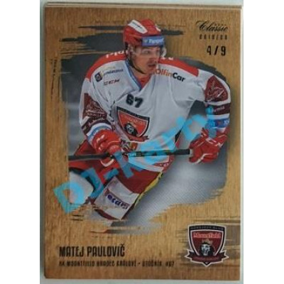 2019/20 OFS Matej Paulovič #89 4/9 Gold Rainbow