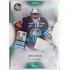 2020/21 OFS 1. série Jaroslav Pavelka #26 14/20 Blue Cut