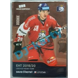 2020 MK reprezentace David Šťastný RC EHT #38 Red Promo
