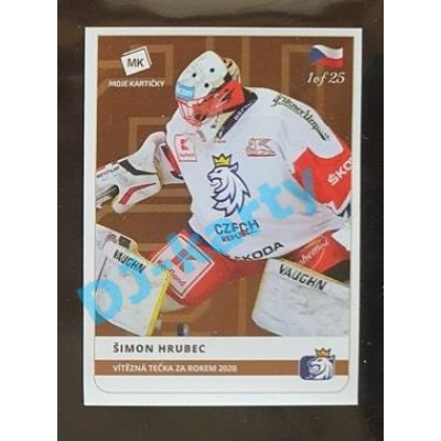 2020 MK Stick Šimon Hrubec Vítězná tečka za rokem 2020 #42 1 of 25 Bronze