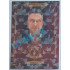 2021 OFS Kingdom of Lions Robert Horyna #B31 5/6 Cracked Ice