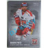 2019/20 OFS Radovan Pavlík #88 Silver /99
