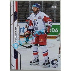 2021 MK reprezentace Hynek Zohorna EHT #45