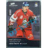 2020 MK reprezentace David Šťastný RC EHT #38 Blue Promo
