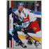 2021 MK reprezentace Pavel Pýcha RC EHT #31 Rainbow 1 of 60
