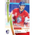 2023 MK reprezentace #088 David Vitouch Gold 1of10