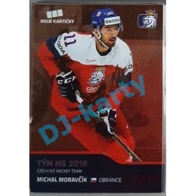 2020 MK reprezentace Michal Moravčík Tým MS 2019 #52 23/25 Red