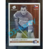 2020 MK Stick Vladimír Zábrodský Nezapomeneme #44 1 of 25 Bronze