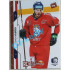 2021 MK reprezentace Šimon Kubíček RC EHT #21 23/25 Red