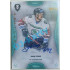 2020/21 OFS 2. série Jakub Strnad #245 09/20 Rainbow Signature