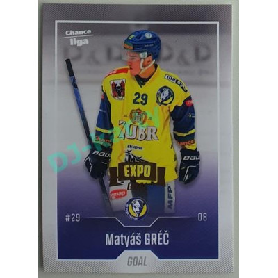 2022/23 Goal Cards Chance Liga 1. série #090 Matyáš Gréč Expo Pardubice