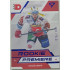 2022/23 Sportzoo ELH 1. série #RP-04 Tomáš Urban Rookie Premiere Limited xxx/149