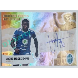 2022/23 Sportzoo Fortuna Liga 2. série #FFS-UE Ubong Moses Ekpai Foreing Forces Art Edition Auto xx/35