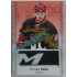 2017 OFS Mountfield Cup Tomáš Zigo #17 2/4 Game Used Stick Gold Signature