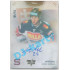2021/22 OFS The Final Series Matúš Sukel´#FL-MSU 01/15 Bonus Signature Foreign Legion