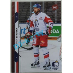 2021 MK reprezentace Hynek Zohorna EHT #45 12/25 Red