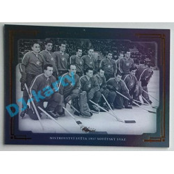 2021/22 OFS The Final Series Mistrovství světa 1957 Sovětský svaz #HCNT-19 09/15 History of Czech National Teams