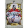 Team 20 Auto xx/35