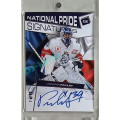 National Pride Signatures BLUE 1of60