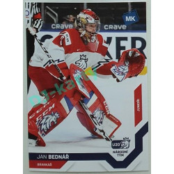 2021/22 MK reprezentace #060 Jan Bednář U20