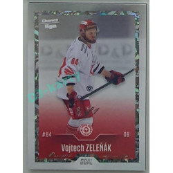 2022/23 Goal Cards Chance Liga 1. série #135 Vojtech Zeleňák Rainbow 1/1