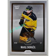 2022/23 Goal Cards Chance Liga 2. série #242 Matěj Zadražil Expo Gold 1 of 3