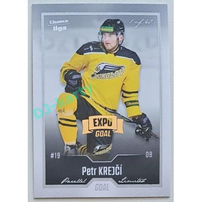 2022/23 Goal Cards Chance Liga 2. série #233 Petr Krejčí Expo Silver 1 of 3