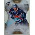 2020/21 OFS 2. série Petr Kolmann #304 09/25 Hobby Cut