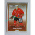 2022/23 Goal Cards Chance Liga 2. série #345 Ondřej Chabada Gold 04/23