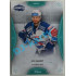 2020/21 OFS 2. série Petr Zámorský #316 Blue /99