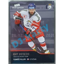2020 MK reprezentace Tomáš Filippi #5 Blue Promo