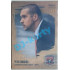 2019/20 OFS Petr Svoboda #278 2/9 Gold Rainbow
