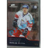 2020 MK reprezentace Radan Lenc #20 2/5 Silver Czech Expo