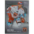 2019/20 OFS Daniel Rákos #275 Silver /99