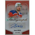 2022/23 Goal Cards Chance Liga 1. série #A-68 Justin Lemcke Autograph 33/49