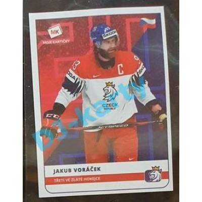 2020 MK Stick Jakub Voráček Třetí ve Zlaté hokejce #03