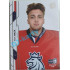 2021 MK reprezentace Nick Malík Junioři #51