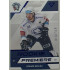 2022/23 Sportzoo ELH 1. série #RP-07 Zdeněk Sedlák Rookie Premiere Limited xxx/149