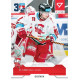 2022/23 Sportzoo ELH LIVE #L-082 Jan Kučera xx/33