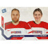 2021/22 MK reprezentace #083 V. Mozík / D. Pejšová ZOH