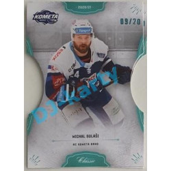 2020/21 OFS 1. série Michal Gulaši #49 09/20 Blue Cut
