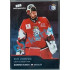 2020 MK reprezentace Dominik Furch #6 Blue Promo