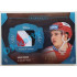 2020/21 OFS 2. série David Kofroň #RPS-DKO 71/77 Game Used Remnants