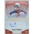 2022/23 Goal Cards Chance Liga 1. série #A-70 Vojtěch Střondala Autograph 32/49