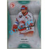 2020/21 OFS 1. série David Musil #1 Blue /99