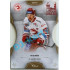 2020/21 OFS 1. série Petr Vrána #7 CARDS DAY /4