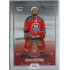 2022/23 Goal Cards Chance Liga 1. série #171 Aaron Berisha Expo Pard. Silver 1 of 3