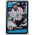 2023 Karetní hra Extraliga ALL STARS 1993-2023 Petr Nedvěd
