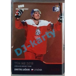 2020 MK reprezentace Dmitrij Jaškin Tým MS 2019 #61 02/25 Red