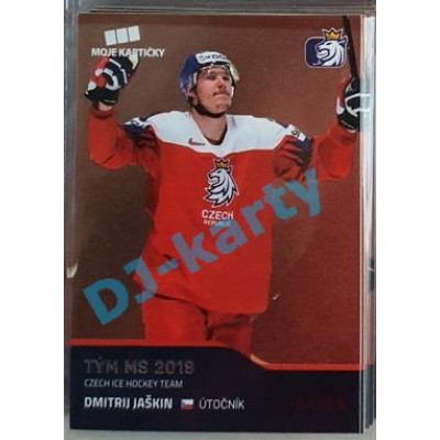 2020 MK reprezentace Dmitrij Jaškin Tým MS 2019 #61 02/25 Red
